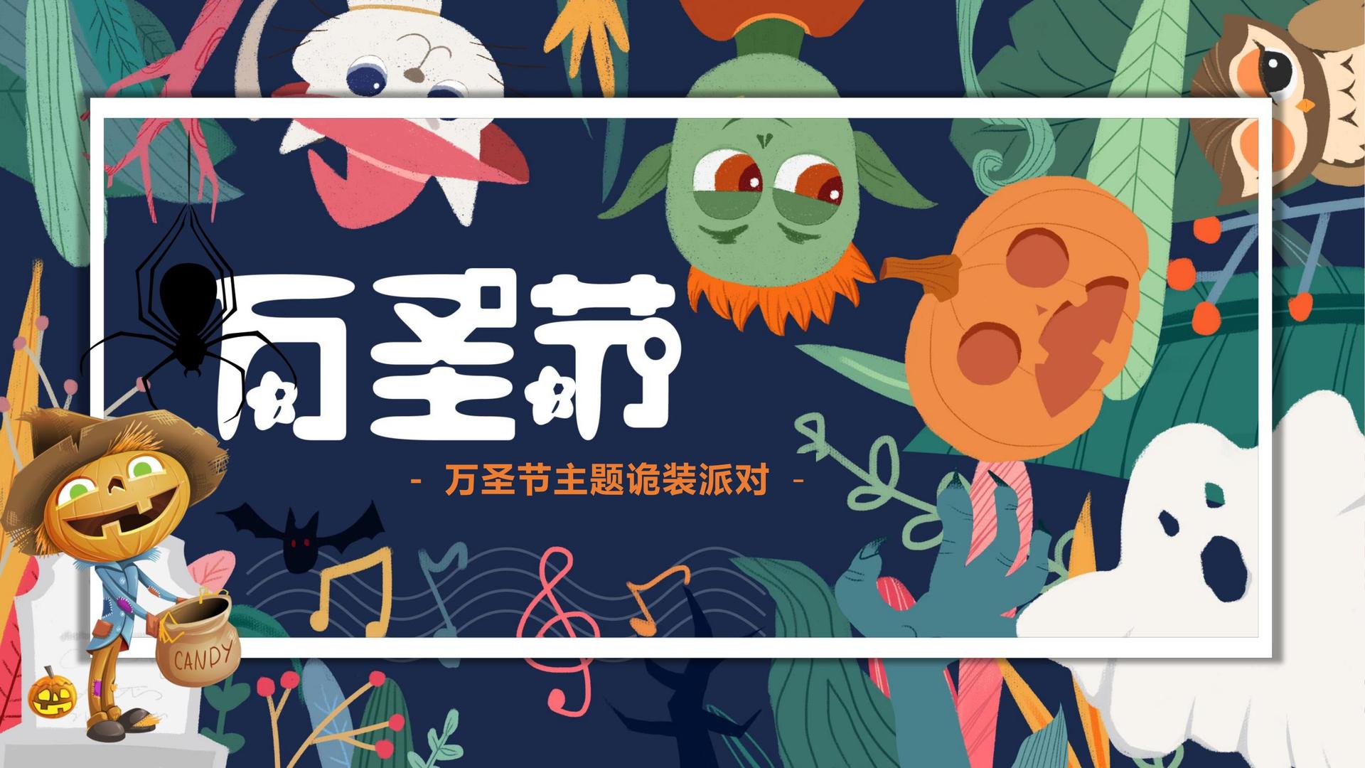 深睿传媒深化与国家级院团的战略合作机制