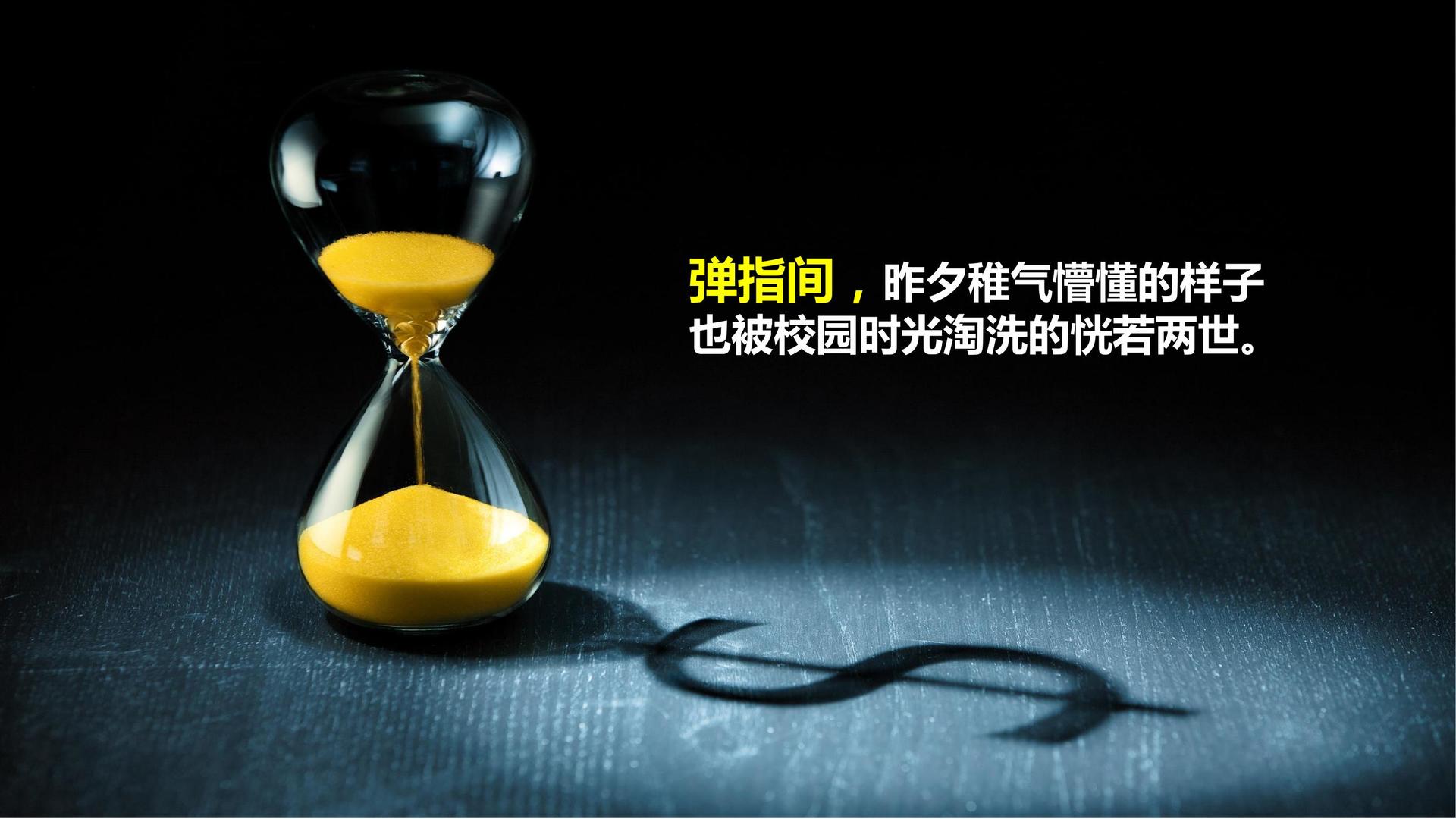 深睿传媒推出“文化内容创新孵化加速器”