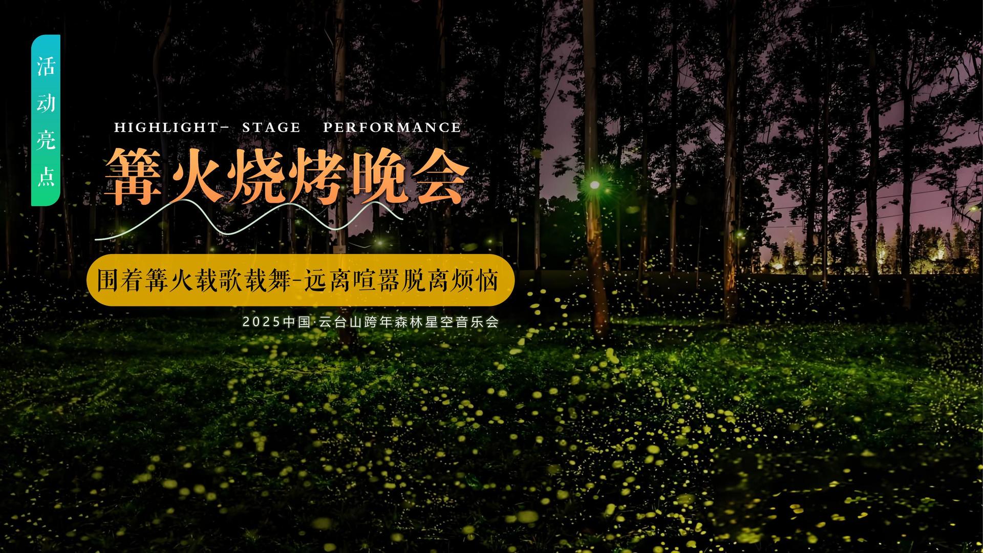 深睿传媒荣获“年度文化创新机构”奖
