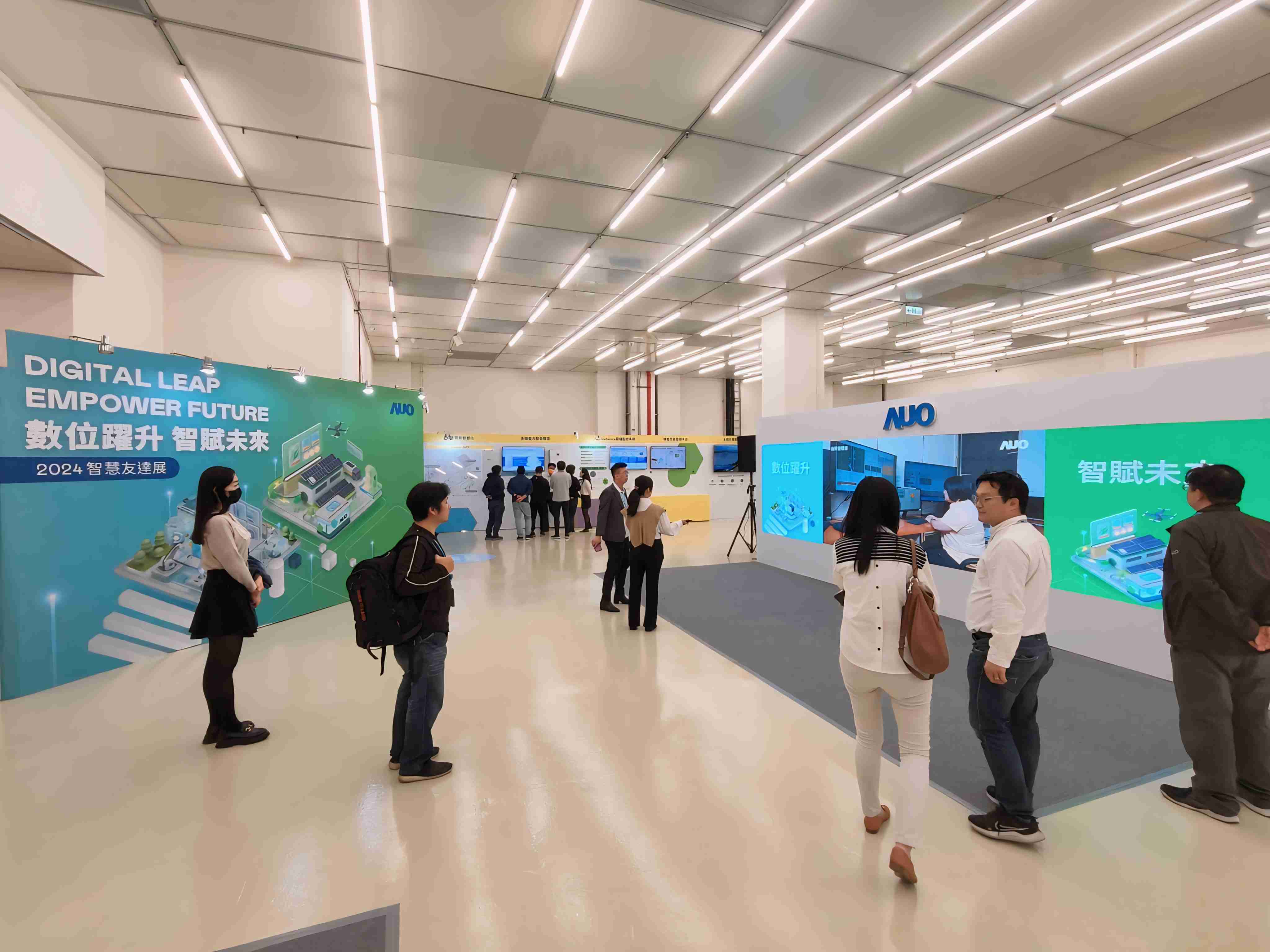 2024智能MG电玩展邀集生态圈伙伴共同参展，，，，从数字应用、、、净零减碳到能源发展，，，，创造全方位永续商机，，，携手生态圈伙伴迈向永续未来