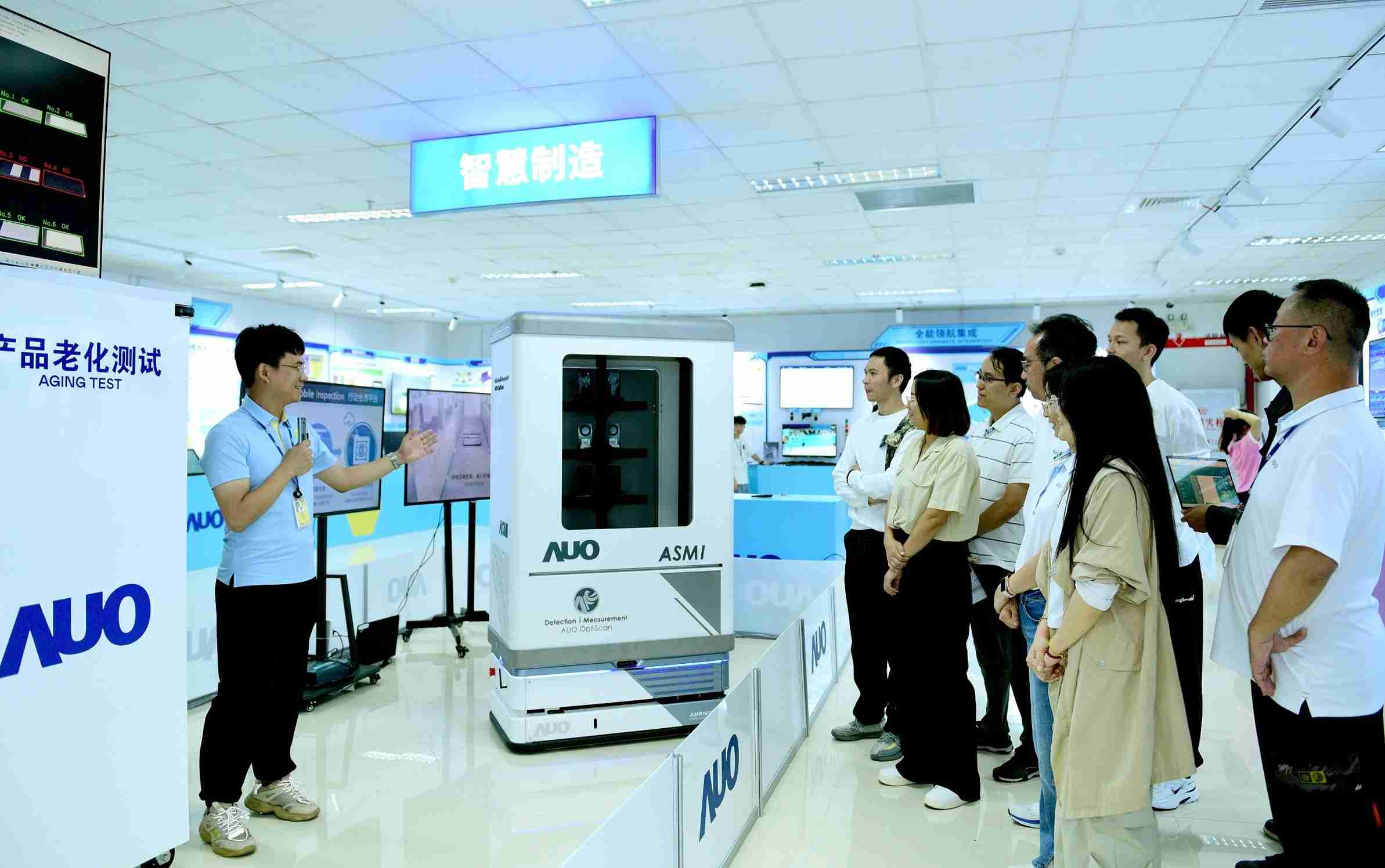 MG电玩厦门将5G+ABC技术串联生产管理全流程，，打通研发、、采购、、生管、、制程、、、、设备、、质量等产品全生命周期制造流程，，，，完成数字化设计、、智慧供应链、、智能座舱、、、、全流程设备管理、、、、数据驱动优化、、、智慧在线检测、、、智慧品管等自适应生产模式升级