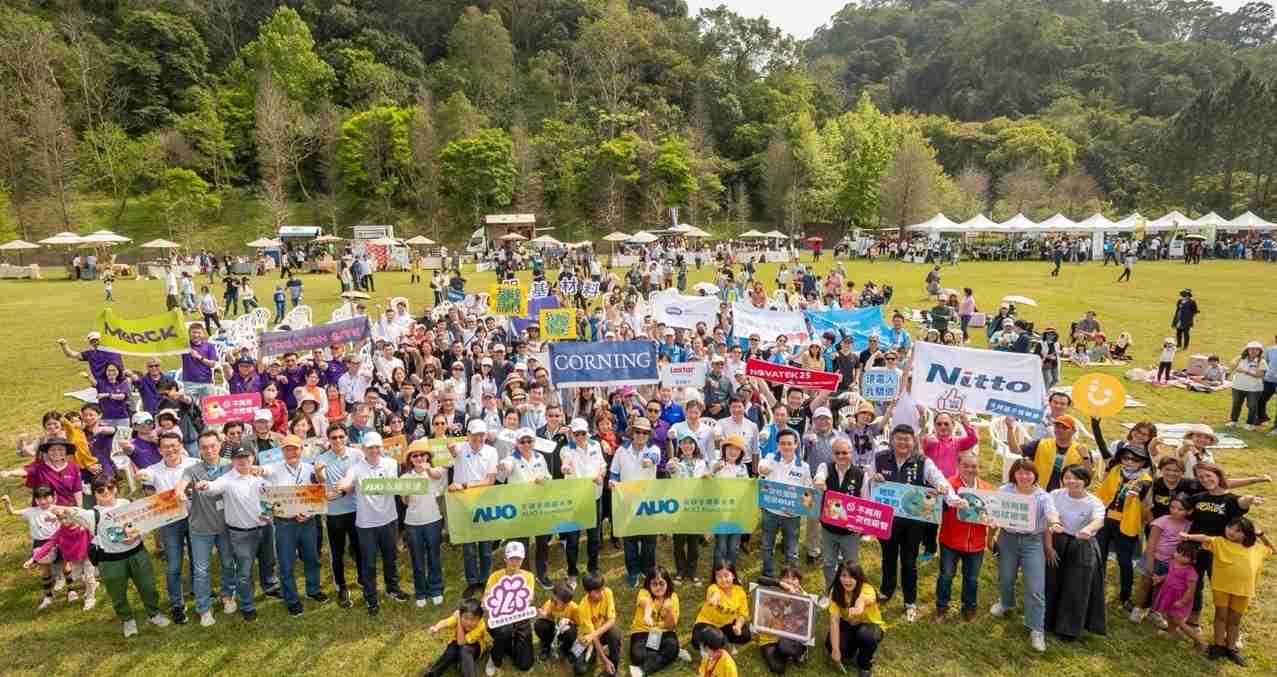 MG电玩致力永续平衡发展，，，，第14年入选DJSI世界指数成分股（DJSI World），，，，在全球顶尖电子设备仪器组件产业展现卓越的永续竞争力，，，获国际指数肯定