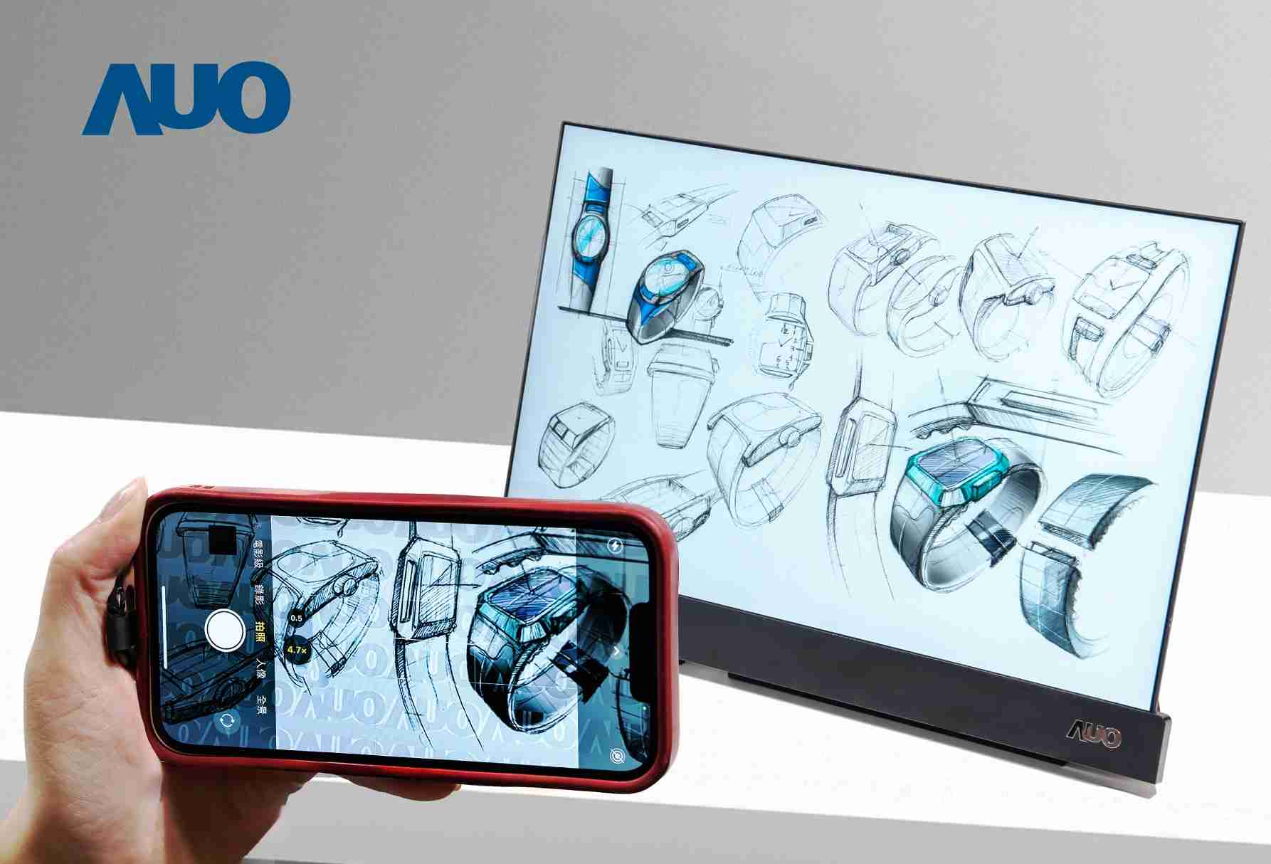 MG电玩16吋防窥显示器，，，采用人眼无法察觉、、相机拍摄时才显现的隐藏式水印技术，，，未来可结合AI镜头侦测周围环境，，，，实时开启或关闭水印，，大幅提升在公共场域使用显示器的安全性